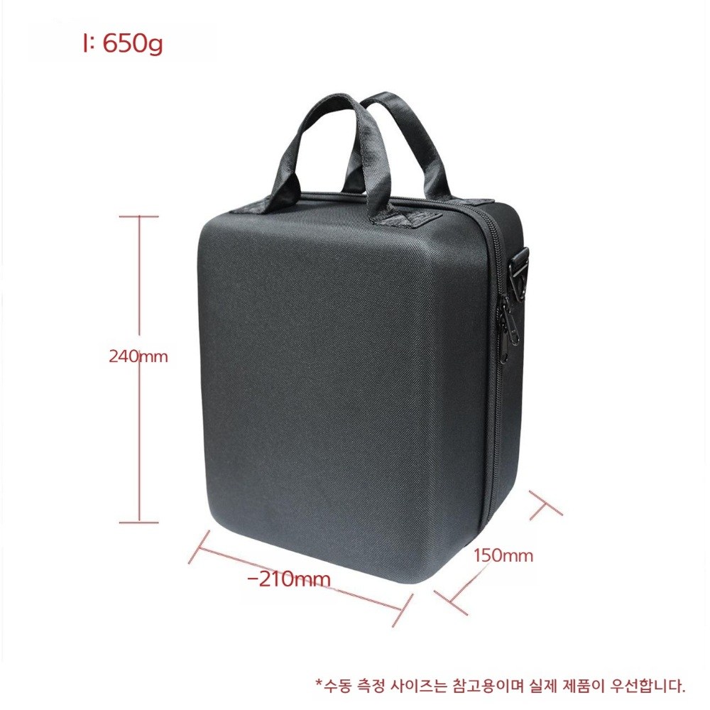 Devialet Mania 호환 케이스 가방: 내구성, 편리함, 스타일