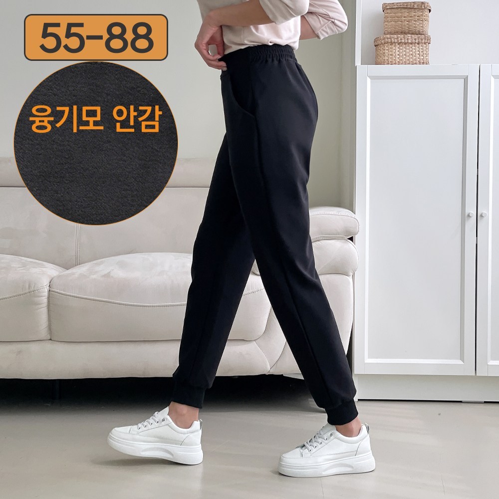 겨울의 따뜻한 포옹: 에이플심플 여성 기모 조거팬츠