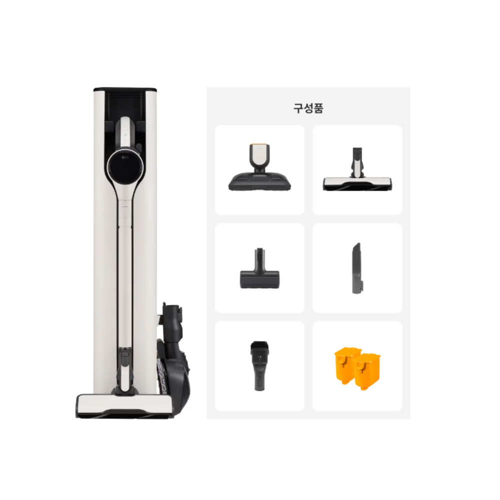 고성능과 세련된 디자인의 완벽한 청소기