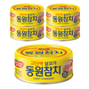 동원참치 라이트 스탠다드, 5개, 150g