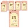 우리차 얼그레이 밀크티, 20g, 15개입, 6개