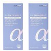 뉴트리코어 맥스 알파 CD 원데이 핏 14p, 14회분, 70g, 2개