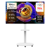 TCL 4K UHD Mini LED SQD Google TV + 대형 무빙 스탠드 화이트 세트, 65C7L(TV), MSD58W(스탠드), 방문설치, 이동형 스탠드, 164cm(65인치)