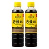 송표 골드, 500ml, 2개
