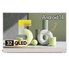 더함 FHD QLED 스마트 돌비 AI 구글5.0 포터블 무선 화이트 TV, 81cm(32인치), NA321QLED Google5.0 PORTABLE 2025C WHITE, 스탠드형, 고객직접설치