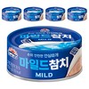 사조참치 마일드, 150g, 5개