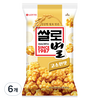 롯데웰푸드 쌀로별 고소한맛, 78g, 6개