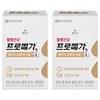 종근당건강 프로메가 알티지 오메가3 듀얼, 60정, 2개