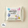 덴마크 유기가공식품 인증 짜지않은 아기치즈 2, 17g, 10개입, 4개