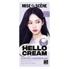 미쟝센 뉴 헬로크림 염색제, 쿨라벤더블랙, 1개