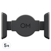 DJI OM 7 시리즈 마그네틱 스마트폰 클램프, 5개