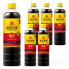 몽고간장 송표 메주, 900ml, 6개