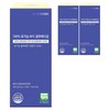 뉴트리코어 100% 유기농 NFC 블루베리즙, 42개, 20g