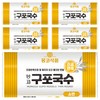 몽고식품 구포국수 소면, 1.4kg, 5개