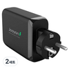주연테크 캐리밥 120W 4포트 올인원 초소형 PD 고속 충전기 + USB-C 케이블 세트, 블랙, 2세트