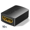 유그린 4K HDMI F to F 연장 젠더 커플러, 10개, B000-20107