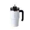 오슬로 리볼브 핸들형 텀블러, 화이트, 600ml, 1개