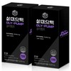 삼대오백 글리펌프 헬스보충제 15p, 300g, 2개