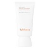 설화수 상백톤업 선크림 SPF50+ PA++++, 30ml, 1개