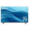 와이드뷰 4K UHD DLED 고화질 TV, 177cm(70인치), EKW70UT1, 스탠드형, 방문설치
