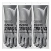 생활공식 라텍스 고무장갑 양손착용 세트, 그레이, 중(M), 3세트