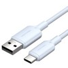 벤션 C타입 USB 고속충전 케이블, 블루, 1개, 1m