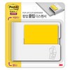 포스트잇 팝업 클립 디스펜서 + 내지 세트, 화이트, 1개, 90매