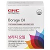 GNC 보라지오일 1.2g, 90정, 1개