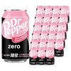 닥터페퍼 제로 스트로베리크림향, 350ml, 24개