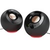 크리에이티브 페블 SE RGB 2 채널 PC 스피커, 블랙, MF1725 PEBBLE SE