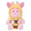 디즈니스토어 곰돌이푸 꿀벌 플러시 인형, 피글렛, 1개, 22cm