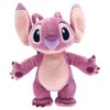 디즈니스토어 릴로앤스티치 플러시 인형 스몰, 스티치앤젤, 1개, 27.9cm