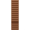 Apple 정품 2025 애플워치 마그네틱 링크, 카라멜, 1개, 46mm, S/M