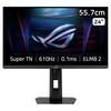 에이수스 FHD ROG STRIX ACE 모니터, 61cm, XG248QSG
