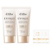 달바 워터풀 톤업 선크림 커버 베이지 SPF50+ PA++++, 2개