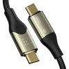 볼트미 UTRON USB4 8K 40Gbps 240W C타입 초고속 충전 케이블, 혼합색상, 1개, 2m