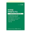 뉴트리코어 하이퍼셀 대마종자유 맥스 41.25g, 30정, 1개