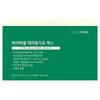 뉴트리코어 하이퍼셀 대마종자유 맥스 206.25g, 150정, 1개
