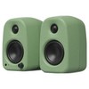 Kanto Living USB DAC 내장 액티브 블루투스 스피커, Sage Green, UKI