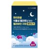 뉴트리코어 하이퍼셀 식물성 멜라토닌 함유 멜라바인 구미 로우슈거, 1개, 90g