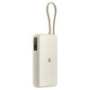 샤오미 C타입 케이블 일체형 보조 배터리 67W 20000mAh, PB2067, 베이지