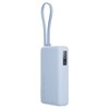 샤오미 Xiaomi 67W 케이블 일체형 보조배터리 10000mAh C타입, PB1067, 블루