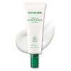 이니스프리 데일리 유브이 수분 장벽 선세럼 SPF50+ PA++++, 1개, 50ml