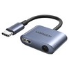 유그린 C타입 DAC 3.5mm AUX 오디오 동시 PD 충전 듀얼 젠더, 1개, CM231