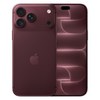 Apple 아이폰 18 Pro Max 자급제, 버건디, 512GB