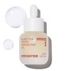 이니스프리 New 블랙티 유스 인핸싱 오일, 30ml, 1개