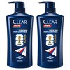 클리어 맨 쿨링 이치 컨트롤 샴푸 FIFA 월드컵 26 리미티드 패키지 에디션, 2개, 650ml
