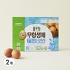 풀무원 무항생제 인증 1+등급 신선란 1.04kg, 2개, 20구