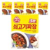오뚜기3분 쇠고기짜장, 200g, 5개