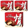 오리온초코파이 정, 468g, 3개
